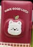 toutou苹果小狗护照夹收纳卡包零钱包本命年红色女孩女童生日礼物送女友 实拍图