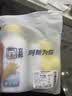 立邦开学季墙面修复补墙漆防霉滚筒去污神器翻新乳胶漆白色1000g 实拍图
