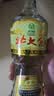 北大仓部优酒 酱香型白酒 50度 680mL*6瓶 整箱装 纯粮大曲 实拍图