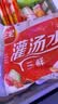 三全灌汤猪肉白菜水饺1kg约54只饺子食品蒸饺煎饺 儿童早餐速冻半成品 实拍图