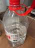 娃哈哈纯净水 5.5L*4桶 纸箱装加量大桶装水 泡茶冲奶粉 娃哈哈饮用水 实拍图