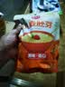 云山半0脂肪荞麦面条低脂荞麦挂面代餐速食主食粗粮杂粮挂面200g*5袋 实拍图