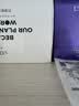 欧莱雅安瓶面膜4.0 15片装含赠到手41片补水修护敏感肌生日礼物 实拍图