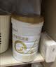 合生元（BIOSTIME）派星 幼儿配方奶粉3段新版(12-36个月)800g4罐 6重HMO+DHA 实拍图