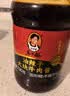 陶华碧老干妈干煸肉丝油辣椒260g【美食大赛同款】贵州特产辣椒酱下饭调料蘸料 实拍图