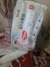 好奇（Huggies）金装小黑洞纸尿裤M46片(6-11kg)尿不湿【速干不易红】 实拍图