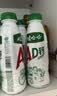 娃哈哈 AD钙奶 含乳饮料 450ml*15瓶 整箱装 便携装带盖 实拍图