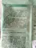 网易严选全价猫粮4.0 主粮成幼猫驼羊奶易消化促吸收 鸡肉羊奶味1.5kg*4袋 实拍图
