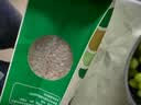 老爷岭有机胚芽米 90%留胚率谷物粗粮营养东北大米粳米 年货福利团购5斤 实拍图