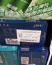 蒙牛特仑苏嗨Milk脱脂纯牛奶250ml*10盒 0脂肪 精美京绣 送礼礼盒 实拍图