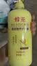 蜂花王俊凯推荐护发素套装柔顺营养小麦蛋白1L*3+生姜健发洗护100mlx2 实拍图