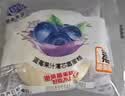 港荣蒸蛋糕蓝莓夹心480g早餐面包零食纯蛋糕点儿童零食礼品盒 实拍图