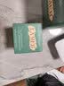 海蓝之谜（LA MER）奇迹面霜30ml保湿修护紧致护肤品套装化妆品礼盒生日礼物送女友 实拍图