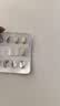 [希爱力]他达拉非片 5mg*28片 1盒装 27年11月过期 实拍图