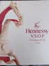 轩尼诗（Hennessy）洋酒 VSOP干邑白兰地法国进口 500ml*2 2026马年双支礼盒中秋送礼 实拍图