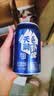 天润奶啤乳酸菌风味牛奶饮品新疆特产300ml*6罐 实拍图