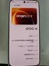 vivo iQOO 16 12+512G传奇 2K165Hz三星珠峰屏 自研电竞芯片Q4 第六代骁龙8超级至尊版 游戏手机iqoo16 实拍图