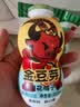 金豆芽儿童金银花柚子汁155ml*16瓶便携孩子饮料宝宝果汁西柚汁 实拍图