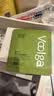 敷尔佳【绿胖子体验装】 水盈湿敷膜 1袋（内含3片）补水修护上妆前棉片 实拍图
