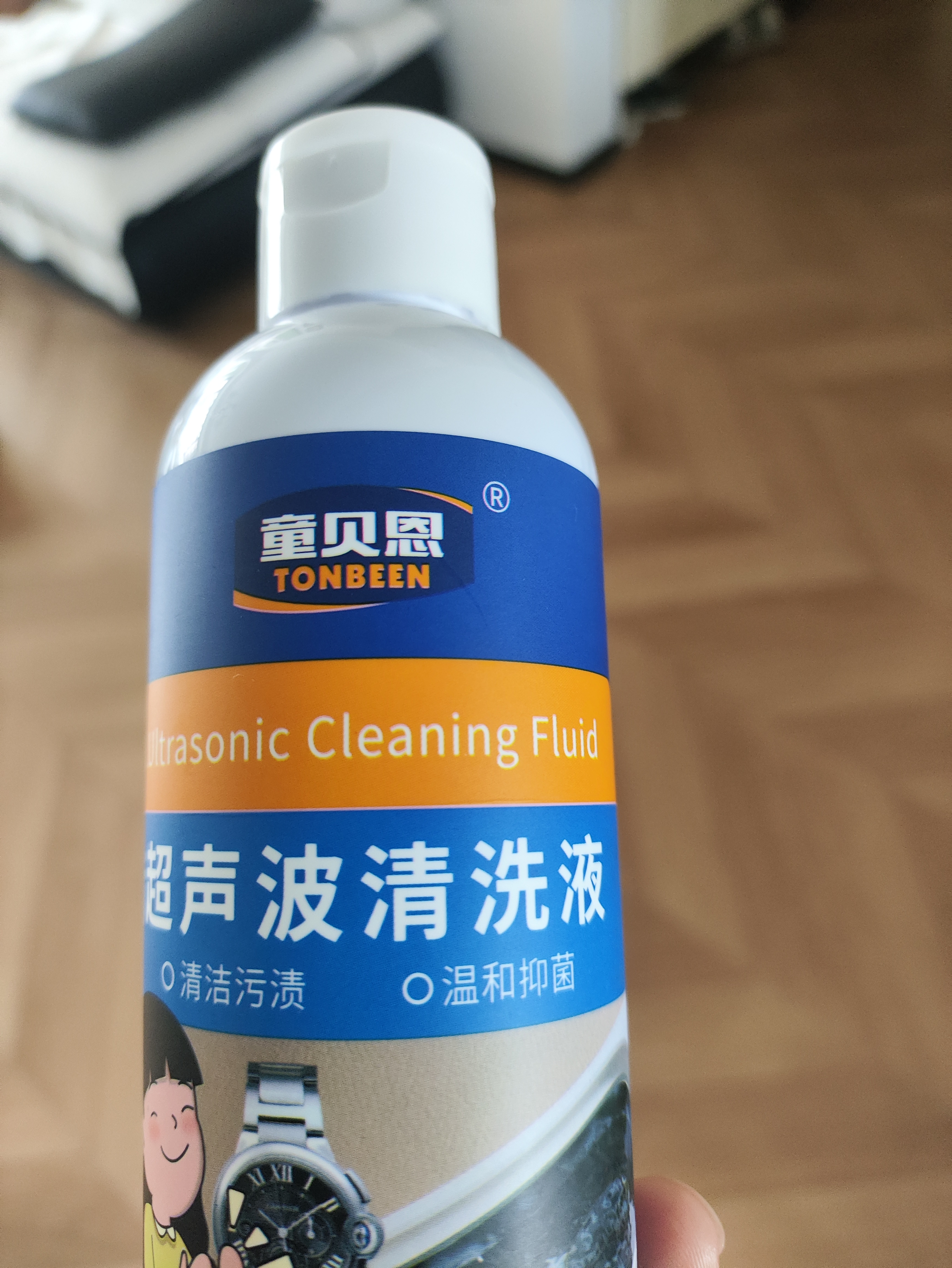 童贝恩（TONBEEN）超声波清洗液眼镜专用清洁剂洗眼镜清洗机镜片清洁液180ml 2瓶 实拍图