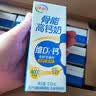 伊利高钙牛奶专利包埋钙维生素D3骨能高钙奶250ml*12盒 实拍图