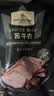 1号会员店（One's Member）冷藏即食酱牛肉300g原切牛肉卤味熟食凉拌下酒菜夜宵解馋零食 实拍图