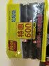 利得平口垃圾袋黑色45*50cm600只塑料袋家用办公经济款 实拍图