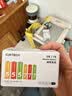 CUKTECH 酷态科 5号12节+7号12节彩虹电池碱性血糖仪遥控器玩具智能门锁混合装适用ZMI【单件包邮】 实拍图