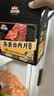 三只松鼠卤汁肉脯500g辣卤味箱装休闲零食高蛋白肉片解馋团购送礼 实拍图