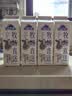 蒙牛现代牧场鲜牛奶960ml*4瓶 日期包新鲜 实拍图