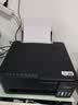 爱普生（EPSON）【6代新品】L3353墨仓式彩色家用AI学习打印机 L3251/L3255升级版(打印复印扫描 微信/无线 黑色） 实拍图