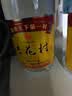 杏花村汾酒 黄盖金标玻瓶 清香型白酒 42度 450mL 单瓶装 送礼宴请 实拍图