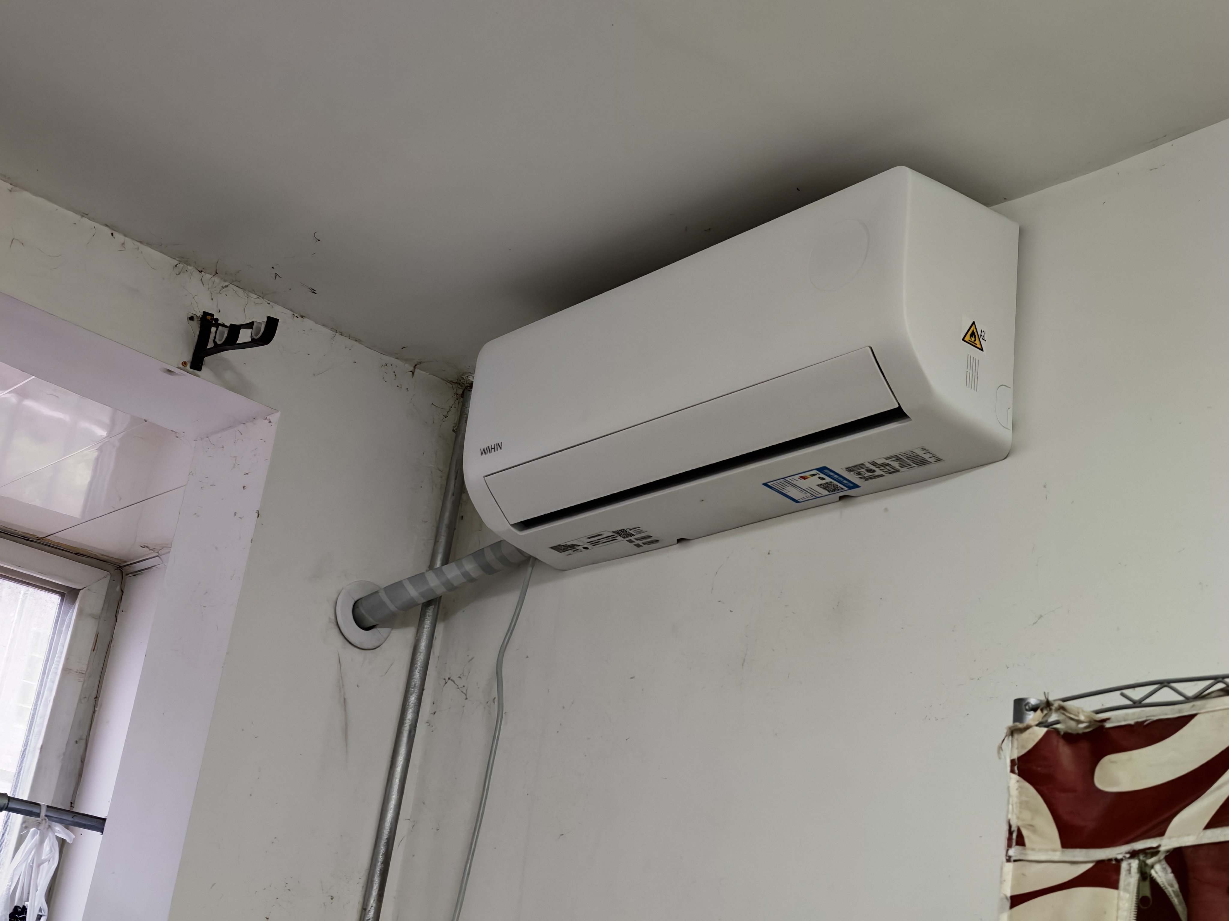 华凌空调超省电 一级能效1.5匹 变频挂机KFR-35GW/N8HA1Ⅲ-P+一级能效3匹变频柜机KFR-72LW/N8HA1Ⅲ 实拍图