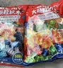 费乐（FEELO）拼装积木一斤装大颗粒男女孩生日礼物儿童玩具500g模型1645-1 实拍图