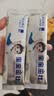 原始黄金宝宝茁壮有机儿童纯骆驼奶粉3-18岁学生青少年成长高钙奶粉300g 实拍图