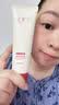 丁家宜（TJOY）美白保湿洁面乳提亮肤色清洁洗面奶女100g 实拍图