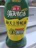 海天蚝油1kg 上等耗油调料 挤挤装 上色提鲜增香 家用调料 点蘸捞拌 实拍图