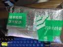 【原研进口】诺和泰 司美格鲁肽注射液 1.34mg/ml*3ml（3盒装 送针头 21个）[品牌直供 正品保障] 实拍图