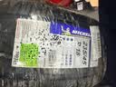 米其林（MICHELIN）汽车轮胎 235/45R18 98W 浩悦五代 Primacy 5 适配迈腾/凯美瑞 实拍图