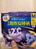 护舒宝 【速干防漏】考拉散热安睡裤M码16条安心裤夜安裤裤型卫生巾自营 实拍图