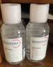 贝德玛（BIODERMA）【11.11现货】粉水敏感肌洗卸温和净澈毛孔卸妆水1200ml 实拍图