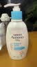 艾惟诺（Aveeno）艾维诺婴儿润肤乳儿童身体乳宝宝面霜 换季舒缓干痒保湿乳液354g 实拍图