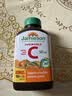 健美生（Jamieson）天然维生素C橙味咀嚼片500mg 120片/瓶 增强免疫力全家补充vc 实拍图