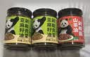 饭扫光榨菜 亚麻籽油剁椒贡菜205g  下饭菜辣椒酱 咸菜 泡菜 拌饭拌面 实拍图