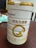 合生元（BIOSTIME）派星 婴儿配方奶粉1段新版(0-6个月)800g6罐 6重HMO+DHA 实拍图