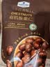 MEMBER'S MARKMember's Mark 有机板栗仁 1kg(10袋) 1kg 实拍图