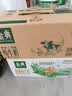 伊利金典双限定娟姗纯牛奶锡林郭勒250ml*12礼盒装3.8g蛋白质 实拍图