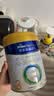 美素佳儿（Friso）皇家幼儿配方奶粉3段（1-3岁幼儿适用）800g*3罐 乳铁蛋白 实拍图