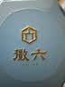 徽六【2026年新茶上市】绿茶潜香2000六安瓜片茶叶茶香特一级 实拍图