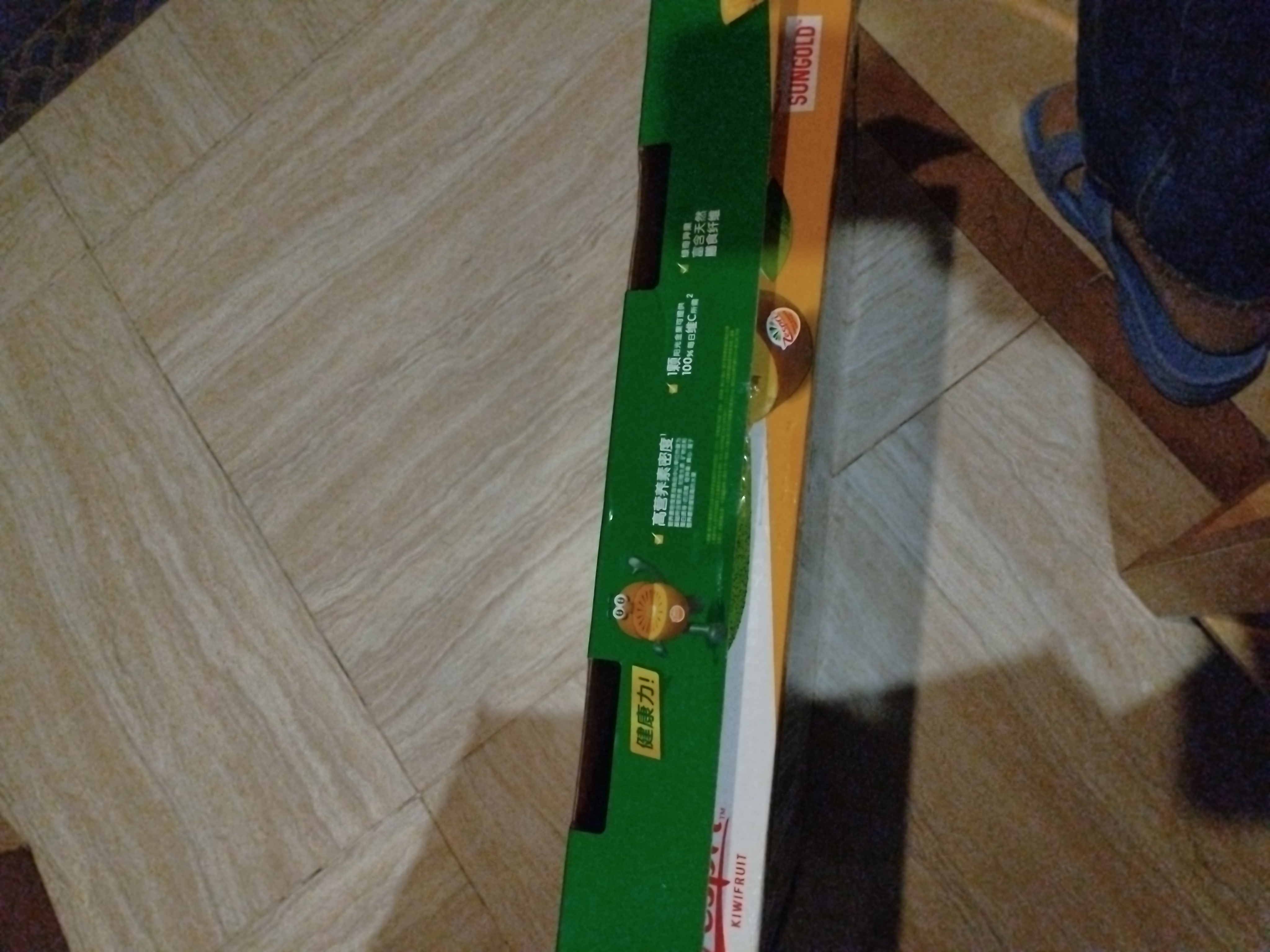 佳沛（zespri）新西兰金奇异果22粒巨大原箱146-175g猕猴桃水果礼盒 实拍图